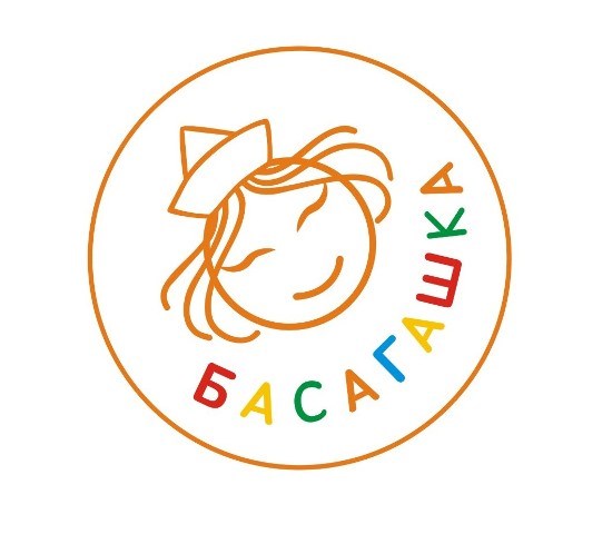 Логотипы: logo