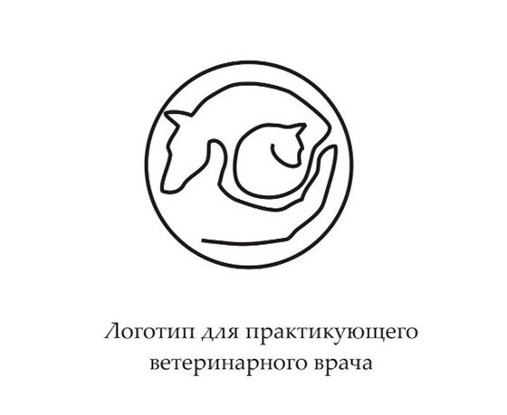 Логотипы: logo