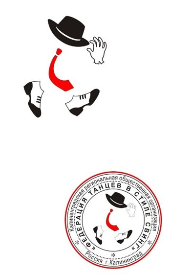 Логотипы: logo