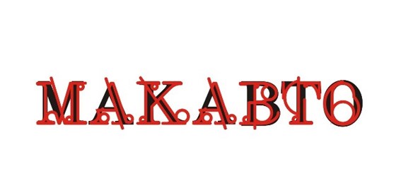 Логотипы: logo